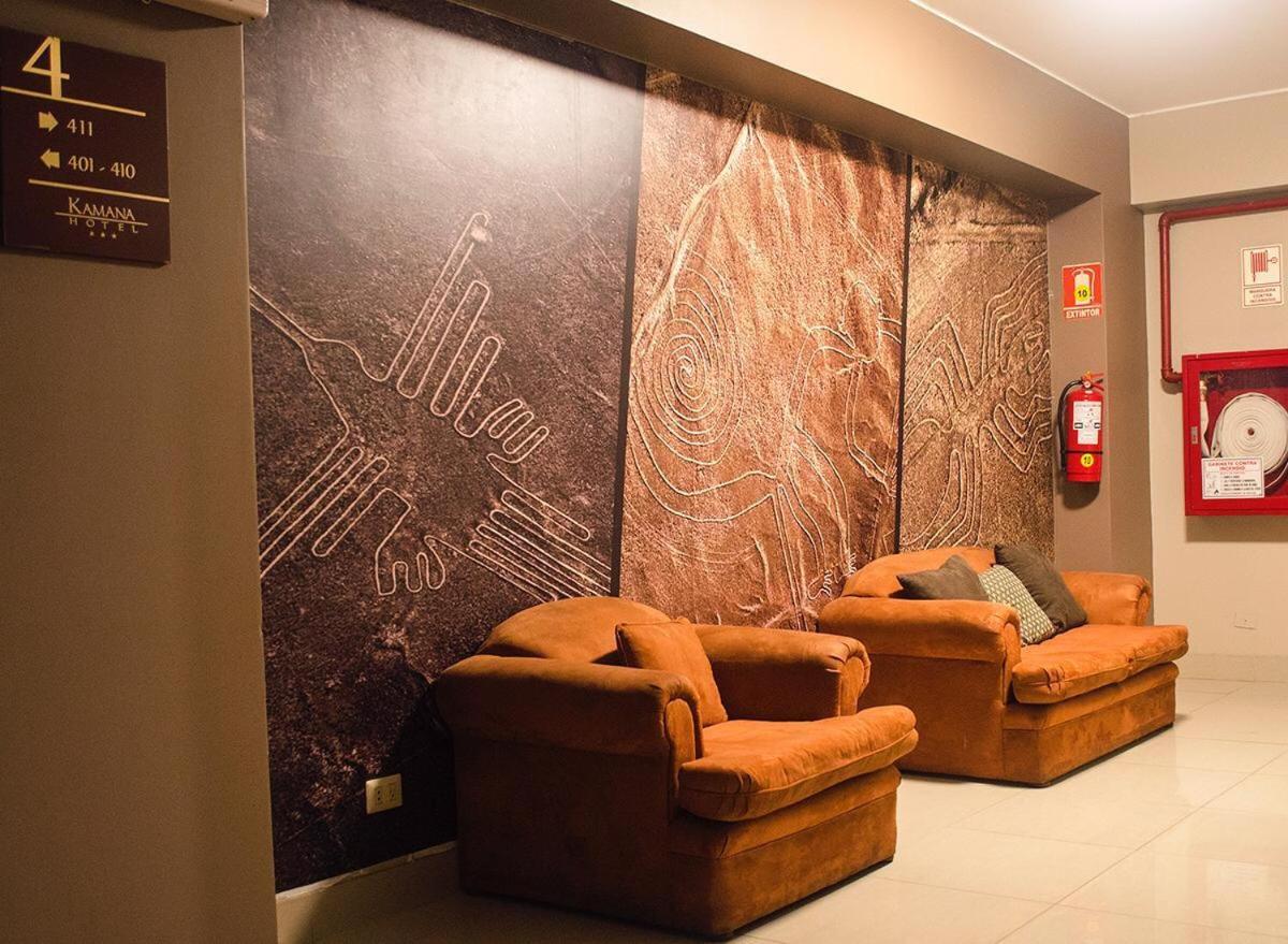 Hotel Kamana 3*